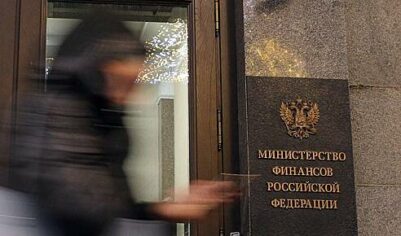 В России заметили угрозу резкого роста дефицита бюджета