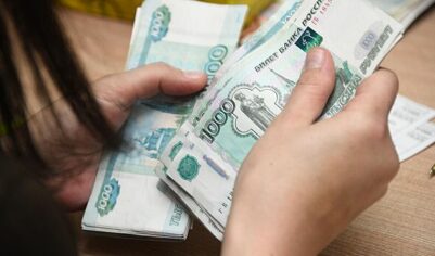 В «Росинкасе» объяснили, почему россияне не отказываются от наличных