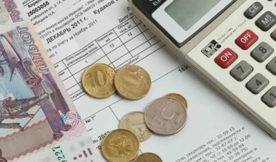 Россияне массово возмущаются огромными счетами на коммунальные услуги за январь